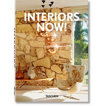 (영문도서) Interiors Now! 40th Ed. Hardcover, Taschen, English, 9783836591959