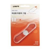 뒷꿈치 패드 구두 클때 보호대 구두 물집 방지 뒤꿈치 발아픔 통증 여성용B