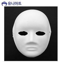 유니아트 종이탈 반가면 (5개입) (03.여자탈)