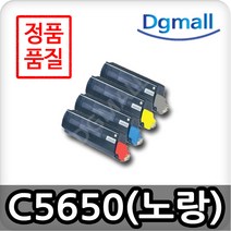 오키 고품질토너사용 대용량 재생토너 OKI-C5650n C5750n, OKI 43862305 노랑, 1개