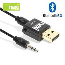리버네트워크 NEXI(넥시) NX-BAD50 NX890 오디오 송수신기 블루투스 동글 (AUX), 1개, 선택하세요