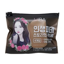 미바 인생파데 하이드로 스펀지(4개입)