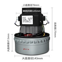 영업용 바닥청소 청소기 쇼파습식 업소용 무동력 HLX-GS-A3BF501B 산업용 진공 청소기 모터 흡입 기계 액, 한개옵션0