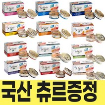 쉐지애 스케지어 고양이캔 젤리 네츄럴 고양이습식캔 50g 6개입, C109 닭고기 햄 50g