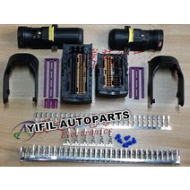 1 세트 60 핀/웨이 94 TE/AMP/TYCO ECU 하네스 커넥터 플매트 카펫 러그 터미널 씰 포함 284743-1 284742-1, 1set 60pin 및 94pin