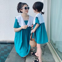 에떼르나 모녀룩 왕카라 원피스