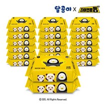 [달곰이 X 펭수] 에코 프렌즈 저자극 친환경 아기 물티슈 휴대용 20팩, 없음, 에코프렌즈 휴대용 20팩
