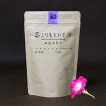 [바보사랑] 그림봉투화분 나팔꽃 키우기, 상세 설명 참조, 상세 설명 참조