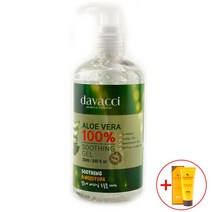 진짜 수딩젤 바디케어 알로에 저자극 수딩젤 250ml 기초 수분 여드름 아이 미백 여성 화장품 10대 20대 30대 50대 여자 친구 엄마 생일 생신 선물, 1, 본상품선택