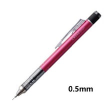 전시 일러스트 시각디자인 Tombow-모노 그래프 샤프 펜슬 0.3mm 0.5mm 일본 제품, 17 05mm Pink