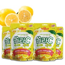 V 고려은단 쏠라C 구미 레몬맛 50g 4개 쏠라씨 젤리 간식 비타민C (비타하우스 물류센터 출고), 쿠팡= 1, 50g 4