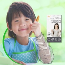 보아스 위생팔토시 일회용팔토시 미술준비물, 투명