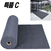 스타그린 잘라쓰는 미끄럼방지매트 코일롤C 현관매트 120x100, 특품C 회색