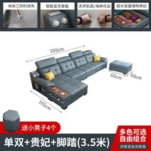 침대 접이식 이중 사용 다기능 소파, 2미터 이상, K