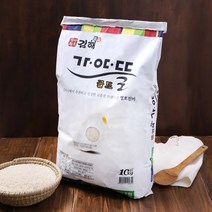 [맛딜] 최고품질의 영호진미김해 가야뜰골드 쌀 10kg, 1개