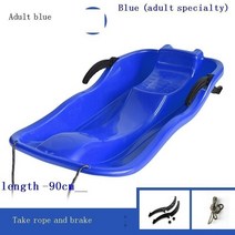 스노우 웨이크 보드 데크 세트 썰매 toboggan snowshoes snow trineo para adulto kid scooter for skiing mountain ski, 초록