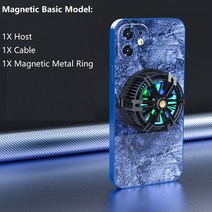 X13 마그네틱 폰 라디에이터 무선 충전기 냉각 팬 홀더 게임 콘솔 라이브 쿨러 RGB 팬 TYPE-C for Apple Android, X13-basic, X13-Basic