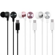 아이리버 IWB-C01 C타입 5.0 블루투스 이어폰 컴퓨터, 필수선택:아이리버 IWB-C01 이어폰|색상:로즈골드