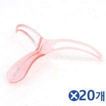 el 946 눈썹그리기 가이드틀-색상랜덤x20개 남자눈썹 눈썹그리는방법/눈썹라인잡기/아이브로우그리기/남자눈썹/눈썹그리는틀/눈썹그리기쉬운방법/눈썹그리기/눈썹그리는도구/눈썹모양/눈썹그리기가이드, 단일상품(KZW557)