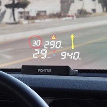 네비로 앞만바 HUD V300 현대폰터스허드 헤드업디스플레이, 1개