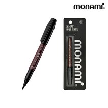 모나미 NEW 붓 펜드로잉, 블랙, 14개