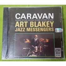 Art Blakey And The Jazz Messengers Caravan