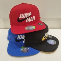 셀러허브 1 플레이픽스 NC13 나이키키즈 조던 스냅백 JJAP22J00