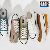 아가타 스프리스 여성 플랫폼스니커즈 8종 택1