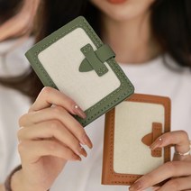소가죽 DIY 키트 - 헤링본 콤비 미니지갑, 그린
