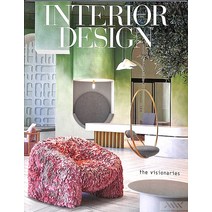Interior Design Usa 2022년12월호 (인테리어디자인 상업 인테리어) - 당일발송