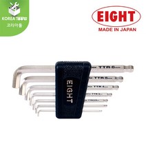 [EIGHT]에이트 스터비볼렌치세트 TTR-S7 TTR-S9 TTS-7 TTS-9