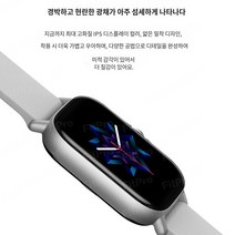 GT20/Q13 스마트워치 169인치 블루투스 통화 혈압 심박수 수면 모니터링 스포츠 밴드
