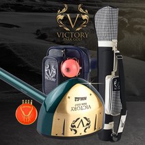 빅토리 파크골프채 NM-03 6종세트(파크골프채 골프백 파우치 볼빅공 볼마커 볼홀더), 그린, 블랙&화이트, 네이비