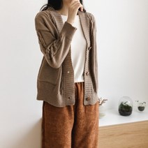 여자 꽈배기 브이넥 투포켓 비비드 홀리데이 가디건