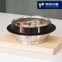 키친아트 돌솥 밥 인덕션용 곱돌솥 3인용-5인용 가마솥 돌솥밥 모음, 5호(5인용)