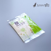 명진 알뜰 미용 장갑 10개 소 중 대, 대(L)