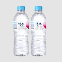 500ml 생수 60개 진로 석수 지하수 페트병 물 대량구매