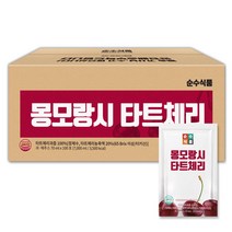 [자임타트체리쥬스] 순수식품 몽모랑시 타트체리즙, 100개, 70ml