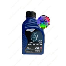 엘프 도트4 브레이크액 0.5L J1704 FMVS116 엘프코리아