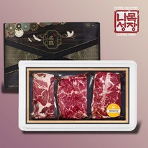 [나성목장] 1855블랙앵거스 탑초이스 스페셜 구이세트1호(갈비살+부채살+척아이롤)각 40, 상세 설명 참조