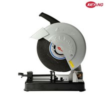 계양 14인치 고속절단기 NHC-14D 금속절단기