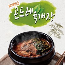 태백 곤드레 육개장 3봉(봉당600g), 상세 설명 참조, 3개, 600g