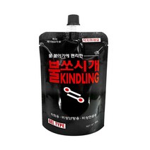 화로대용 친환경적 연료 불쏘시개 150g