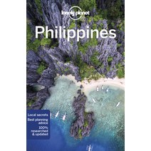 Lonely Planet Philippines Paperback, English, 9781787016125