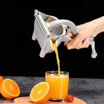 레몬 짜는 기계 과일 착즙기 오렌지 스퀴져 알루미늄 합금 수동 주스 압착기 손 압력 과즙 기구 석류 압착기 주방 도구 액세서리