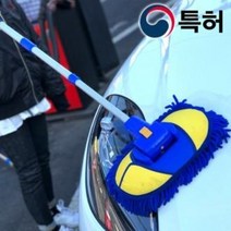 세차 밀대 브러쉬 세차봉 걸레 특허 마포 마대 걸레 솔, 3S 세차밀대-A타입(낱개)