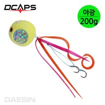 디캡스 유동식 타이라바 참돔타이라바 스커트 헤드 타이 훅 루어/플라이훅, 200g, 야광-C타입세트