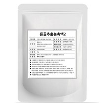 청록푸드 돼지사골육수(60인분) 1K, 돼지사골육수(60인분) 2K, 1kg, 1개