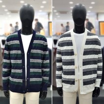 킨록 긴팔 가디건 ZHW0304