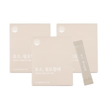 효소 필요할때 3box박스(3g x 90포)